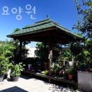 은성효요양원 이미지