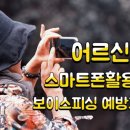 효창종합사회복지관 이미지