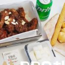 비비큐 내흥점 이미지