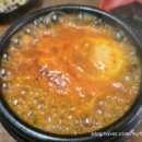 박리분식 이미지