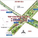 금화빌딩 이미지