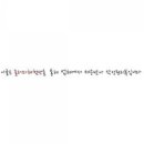 슈슈몽 네이버블로그