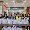 영종축산 이미지