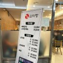 예솔빌딩 이미지