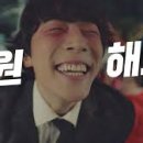 리즈핏 피트니스 이미지
