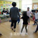 연천노곡초등학교 이미지