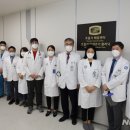 가톨릭대학교 여의도성모병원 뉴시스