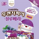 세븐일레븐 신일점 이미지