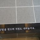 힐링숲족욕카페 이미지