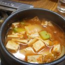 대명돛대 이미지