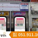예작광고