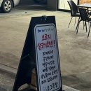 호그족발 - 포항시 북구 장량로18번길 61 | 호그족발