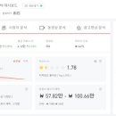 땡큐노래방 이미지