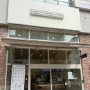 매머드익스프레스성남 - 성남시 중원구 성남대로997번길 11 | 매머드커피 신메뉴 토마토 주스/포도 주스 칼로리 당류 솔직 후기