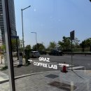 롯데캐슬 | 안산 단원구 반달섬 카페 추천 — 그라츠커피랩 반달섬점 솔직 후기