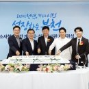 심곡도서관 이미지