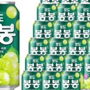 오앤와이스토어 이미지