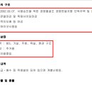 여주-0108 이미지