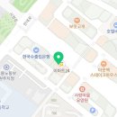 액정나라애플원주아이폰수리 이미지