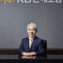 ㈜인선인터내셔날비지니스 | [프로필] 김기환 전 KB손보 대표·김형찬 전 메릴린치 대표(김백준 MB 총무비서관 아들)·윤영철 전...