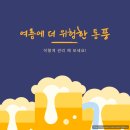 코지시엘 이미지