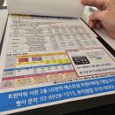 현대베스트샵 이미지