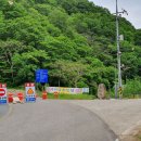 추령주유소