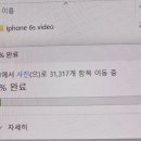 예움도서관 | 청춘의 기습