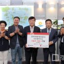 한국국토정보공사 인천중부지사 이미지