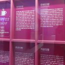 한비다방 네이버블로그