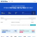 010안경원 이미지