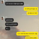 저누 키라라 제요무 이무다