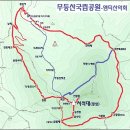 12월 12일 토요당일 -＜블랙야크100/국립공원＞- 무등산+북봉/환종주 신청안내(28인승/31인승) 이미지