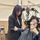 채영 헤어샵