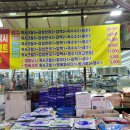 흥해선우 이미지