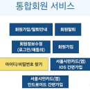 단비도서관 이미지