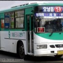 소망운수(주) 이미지