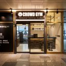 크라우드짐 이미지