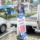 맘편 한약국 이미지