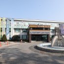 돈나와라 이미지