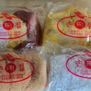 충청떡집 이미지