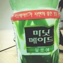 코카콜라음료 주식회사 - 2589 | 코카콜라음료 주식회사