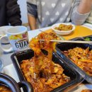 거두리곱창 | 춘천 거두리맛집 거두리곱창 배달포장 후기