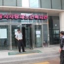 내손공용청사 이미지