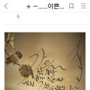 한국사회교육원 소새울사회교육원 이미지