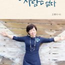 서대문구육아종합지원센터 이미지