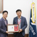 한국전기안전공사