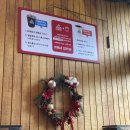 보배반점(센텀점) 이미지