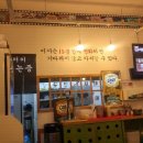 88켄터키 이미지