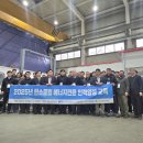 (주)에스케이정비센터 이미지